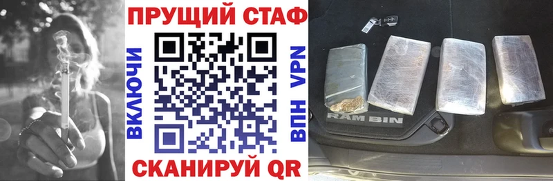 Где продают наркотики Бугульма Героин  СК  Меф  Бошки Шишки  АМФ 