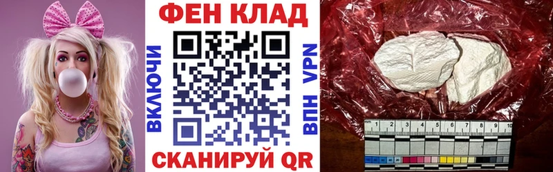 АМФ VHQ  Бугульма 