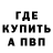 Amphetamine VHQ Sergey Rom