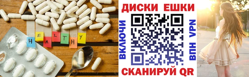 блэк спрут вход  Бугульма  Экстази MDMA 