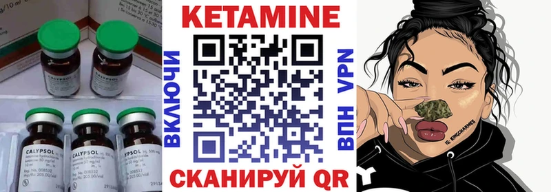 сколько стоит  блэк спрут зеркало  Кетамин ketamine  Бугульма 