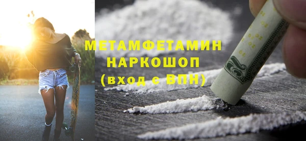 не бодяженный Аркадак