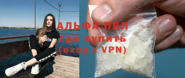 не бодяженный Аркадак