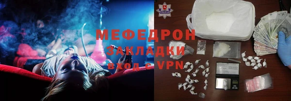 кокаин колумбия Арсеньев