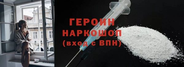 меф Нягань