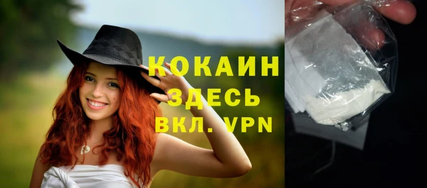 не бодяженный Аркадак
