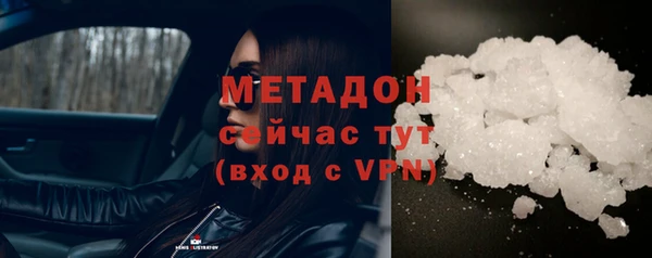 МДПВ Нязепетровск