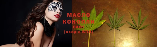 не бодяженный Аркадак