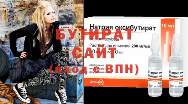кокаин колумбия Арсеньев
