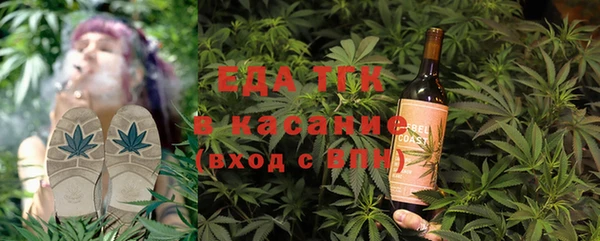 скорость Няндома