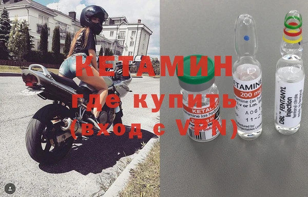 не бодяженный Аркадак