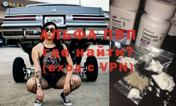 не бодяженный Аркадак