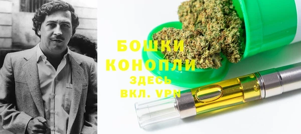 не бодяженный Аркадак
