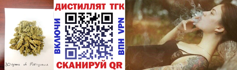 даркнет сайт Бугульма ТГК Wax