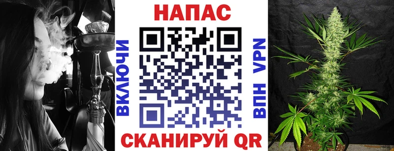 Марихуана марихуана Бугульма